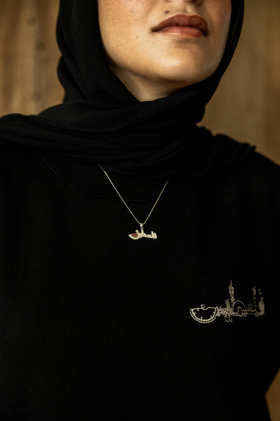 Palestine Arabic watermelon necklace