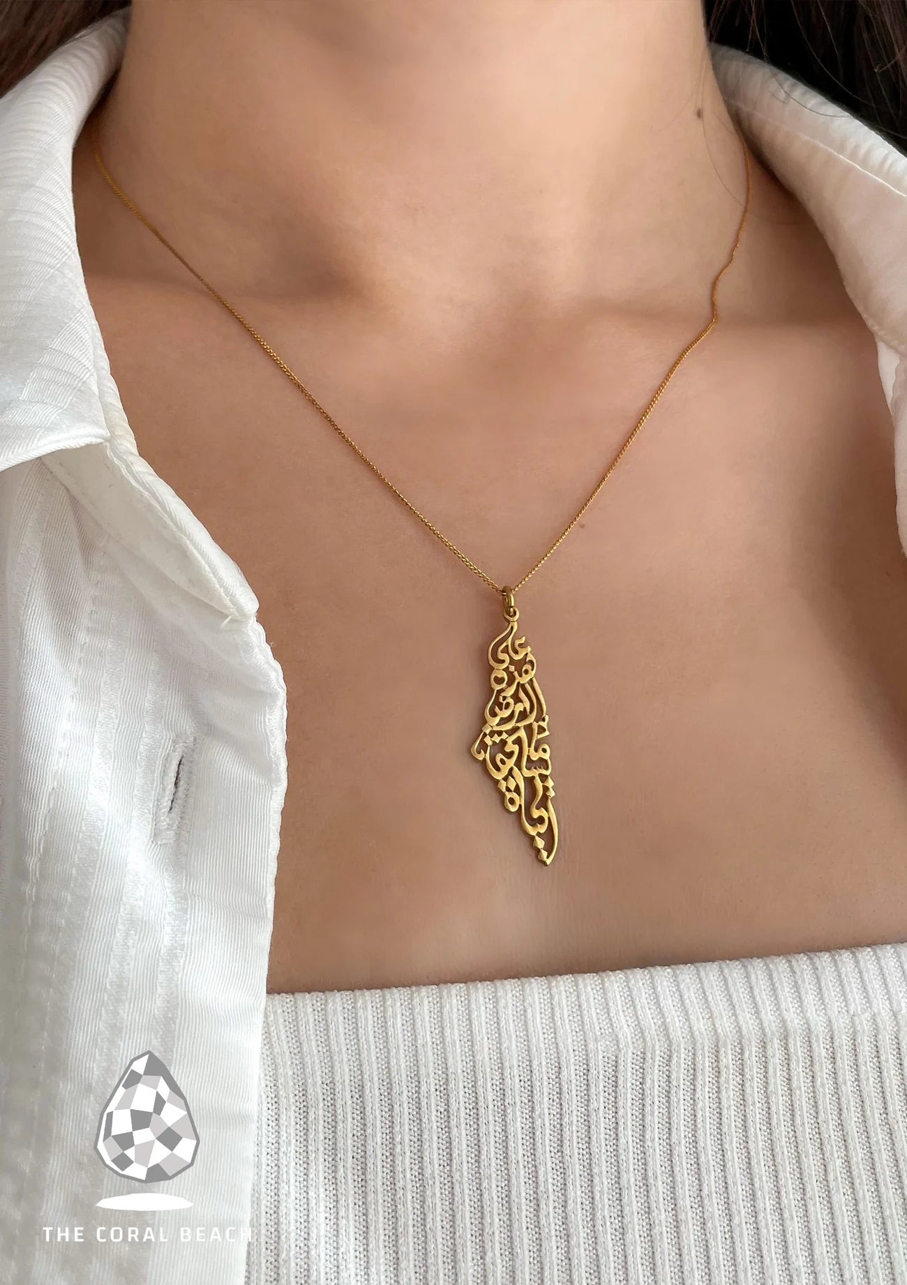 Palestine Poem map necklace