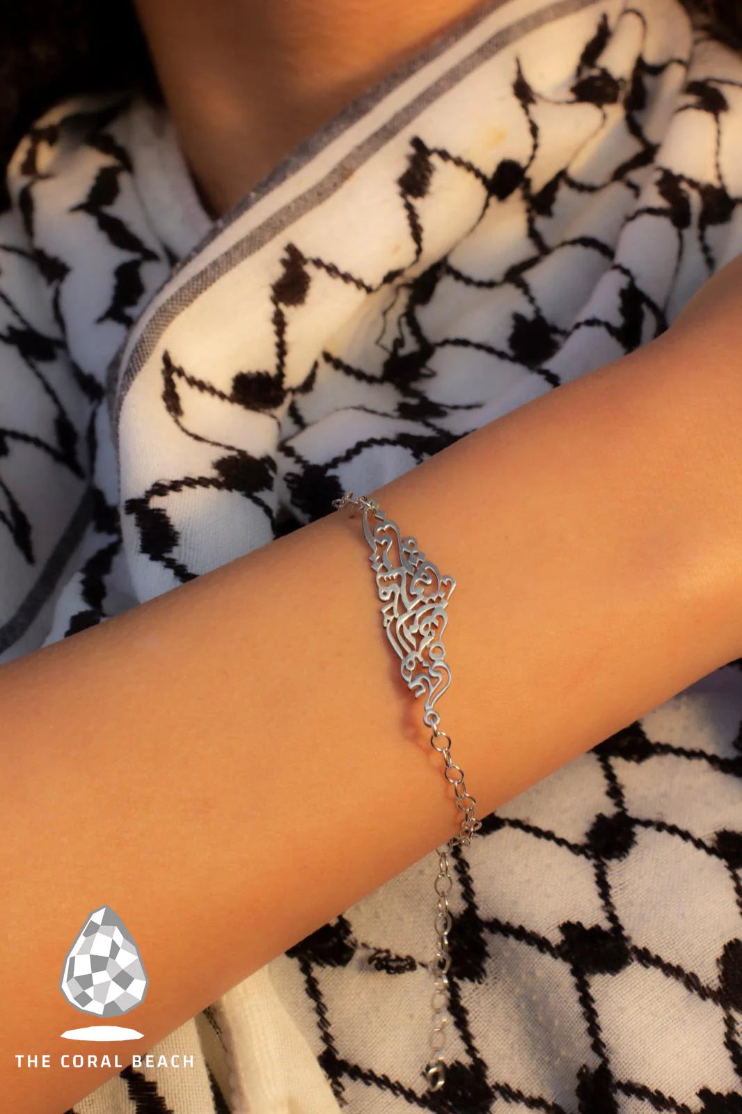 Palestine Poem map bracelet