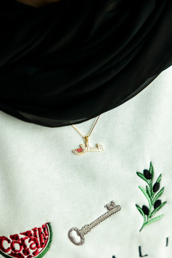 Palestine Arabic watermelon necklace