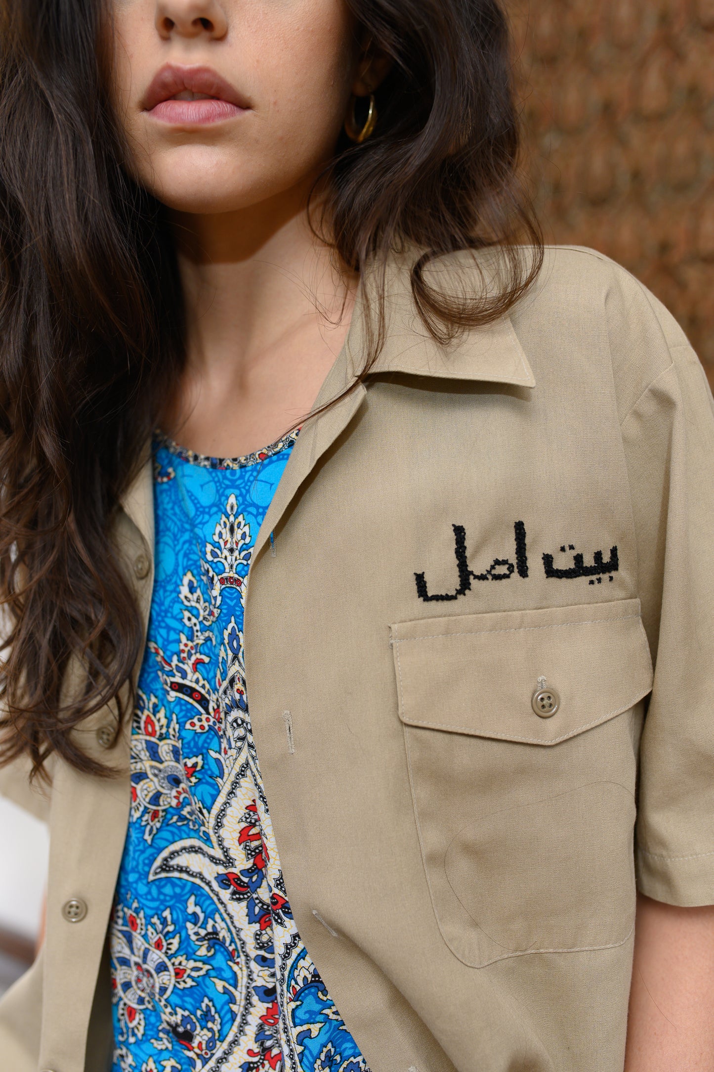 Beit Amal Tatreez short sleeve button down