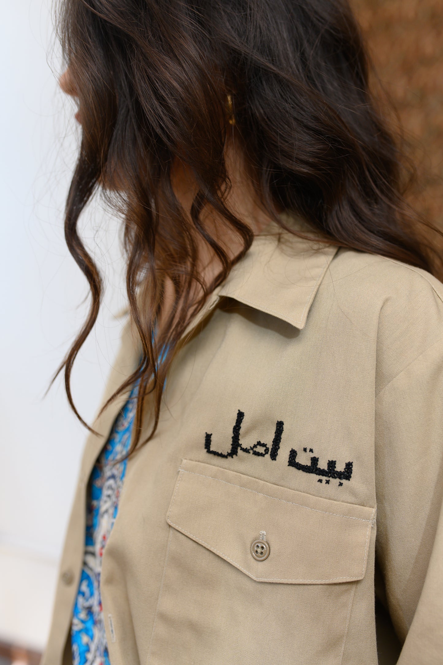 Beit Amal Tatreez short sleeve button down