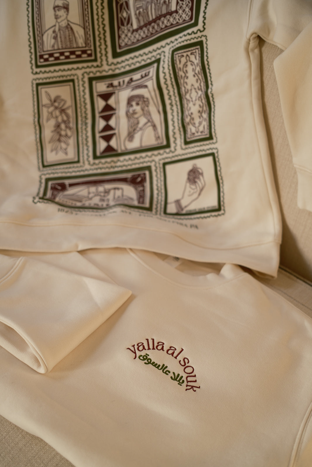 Yalla al Souk Crewneck