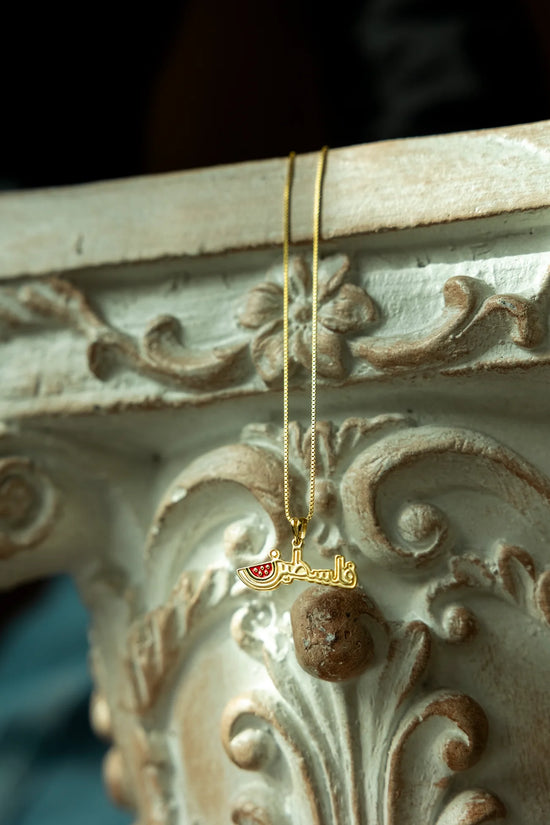 Palestine Arabic watermelon necklace