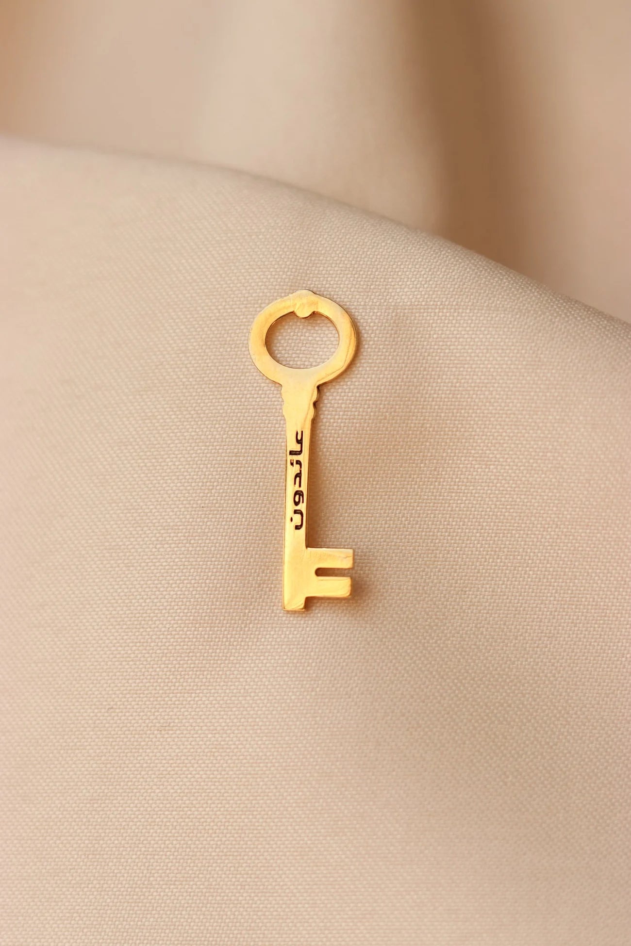 Palestine Key necklace
