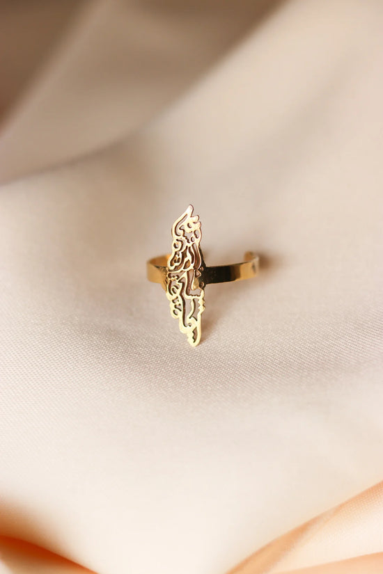 Palestine poem map ring