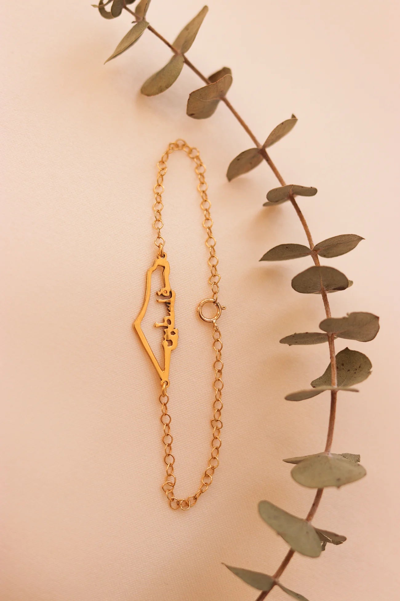 Palestine Arabic vertical map bracelet