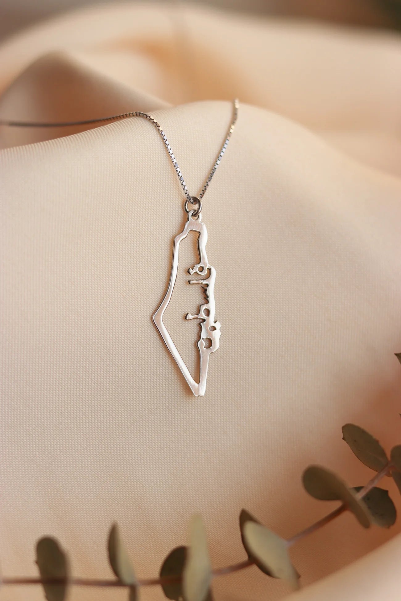 Palestine Arabic vertical map necklace