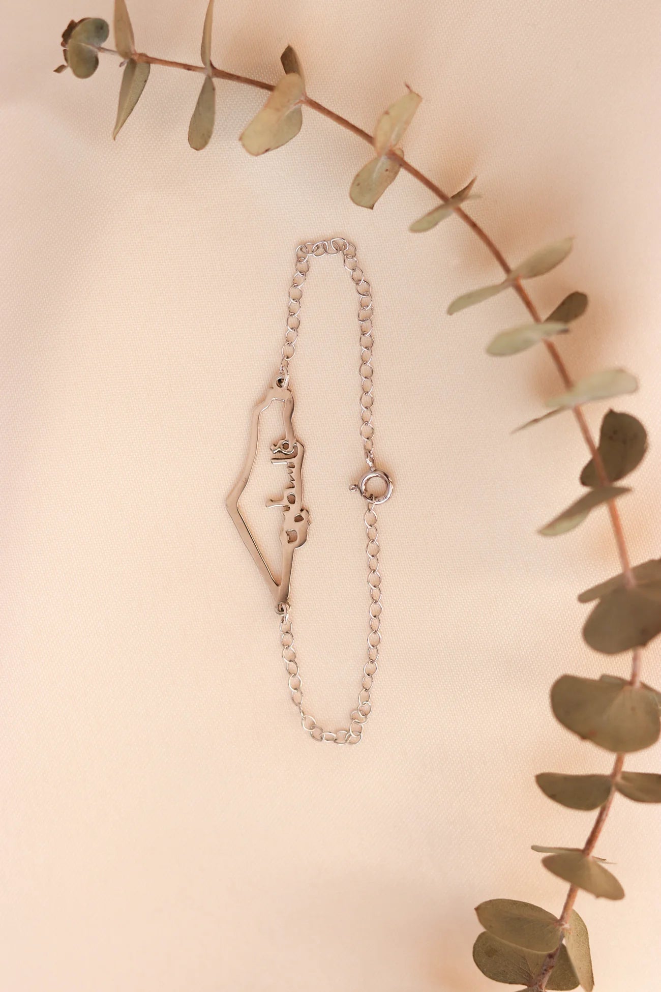 Palestine Arabic vertical map bracelet