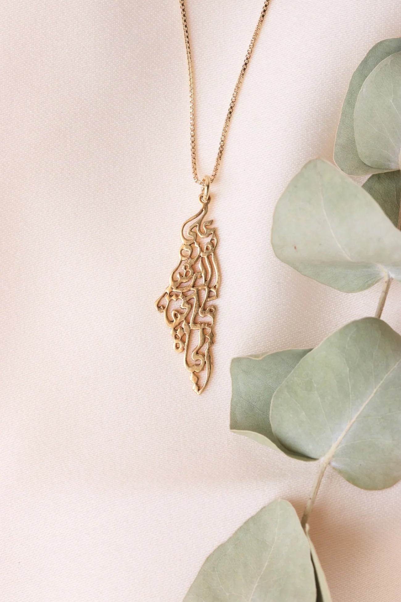 Palestine Poem map necklace