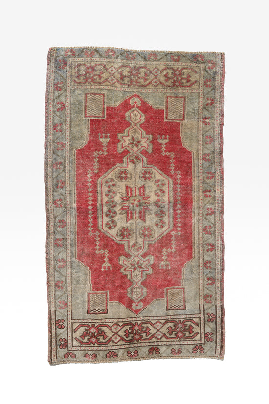 No. 255 | 1'10 x 3'3