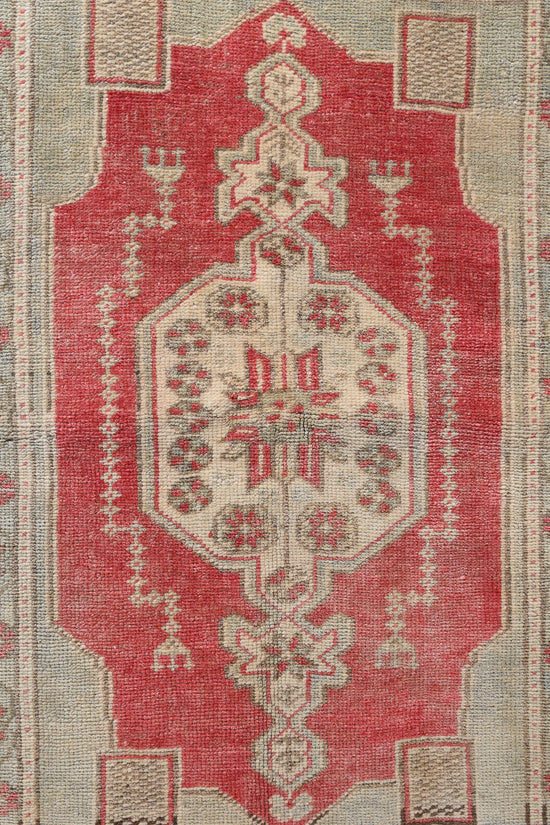 No. 255 | 1'10 x 3'3