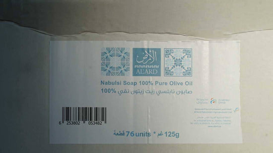 The Land - Palestinian 100% Olive Oil Soap from Nablus