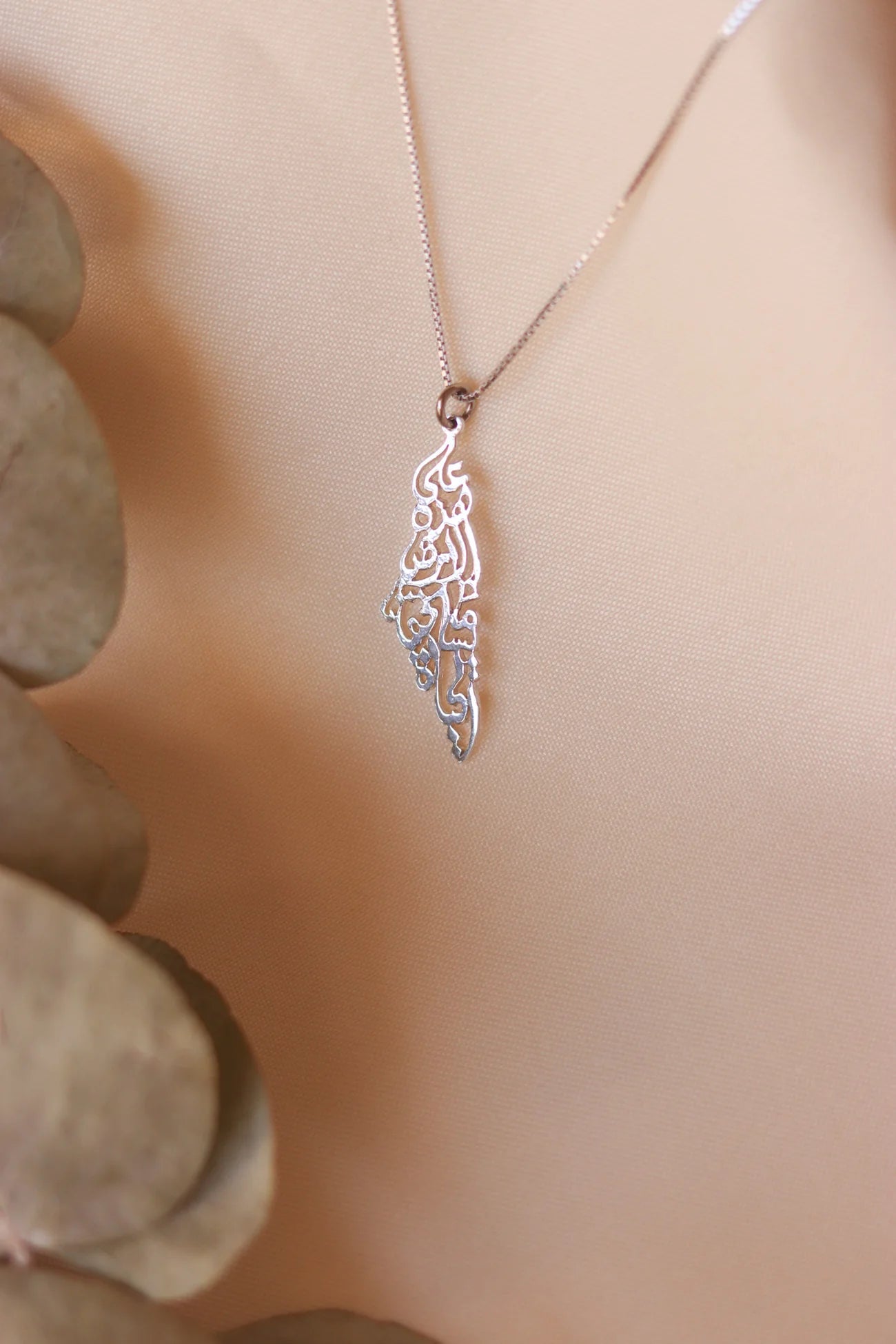 Palestine Poem map necklace